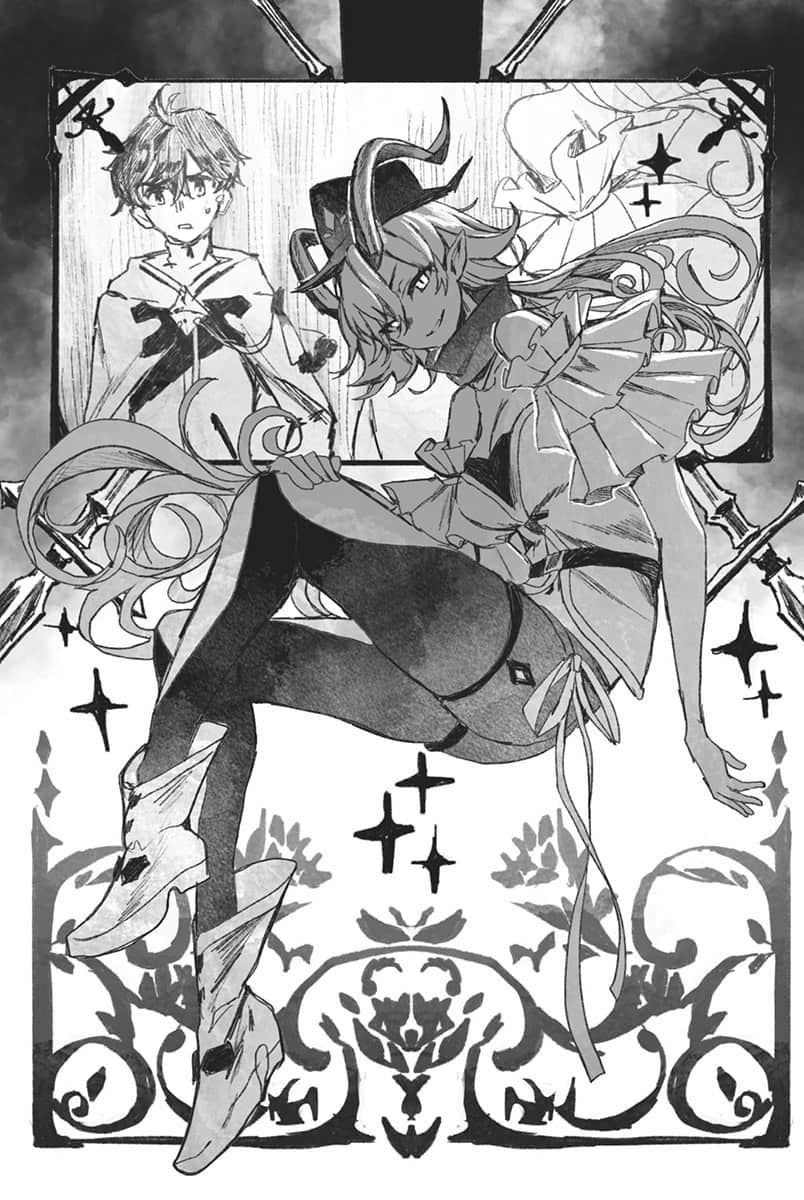 《水属性的魔法师》1 中央诸国篇 4 返回卢恩的归途插图(2)