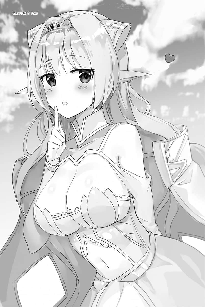 魔王筑城记！～最强迷宫是近代都市～小说插图（37）