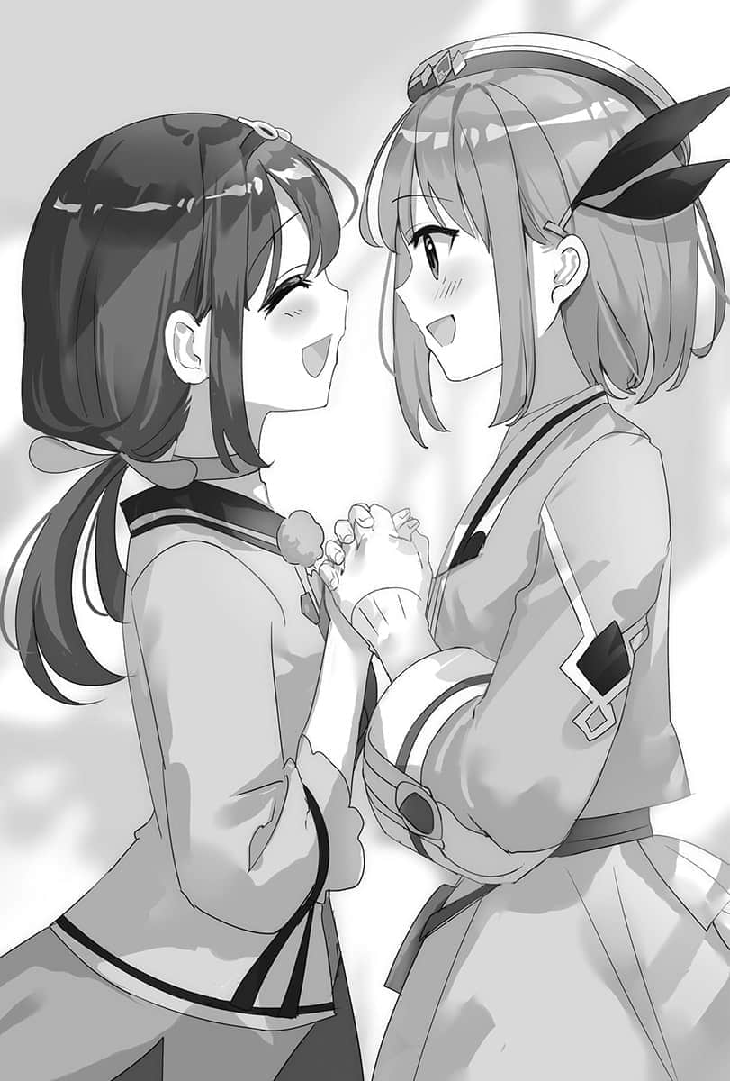 菜鸟炼金术师开店营业中小说插图（106）