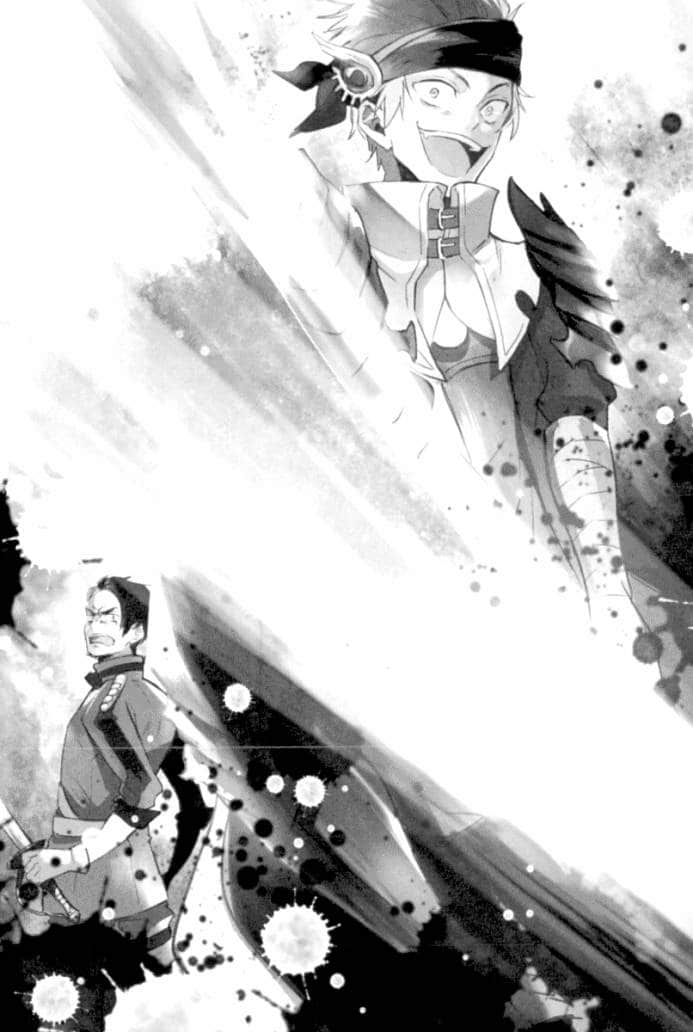 格兰斯坦迪亚皇国物语小说插图（38）