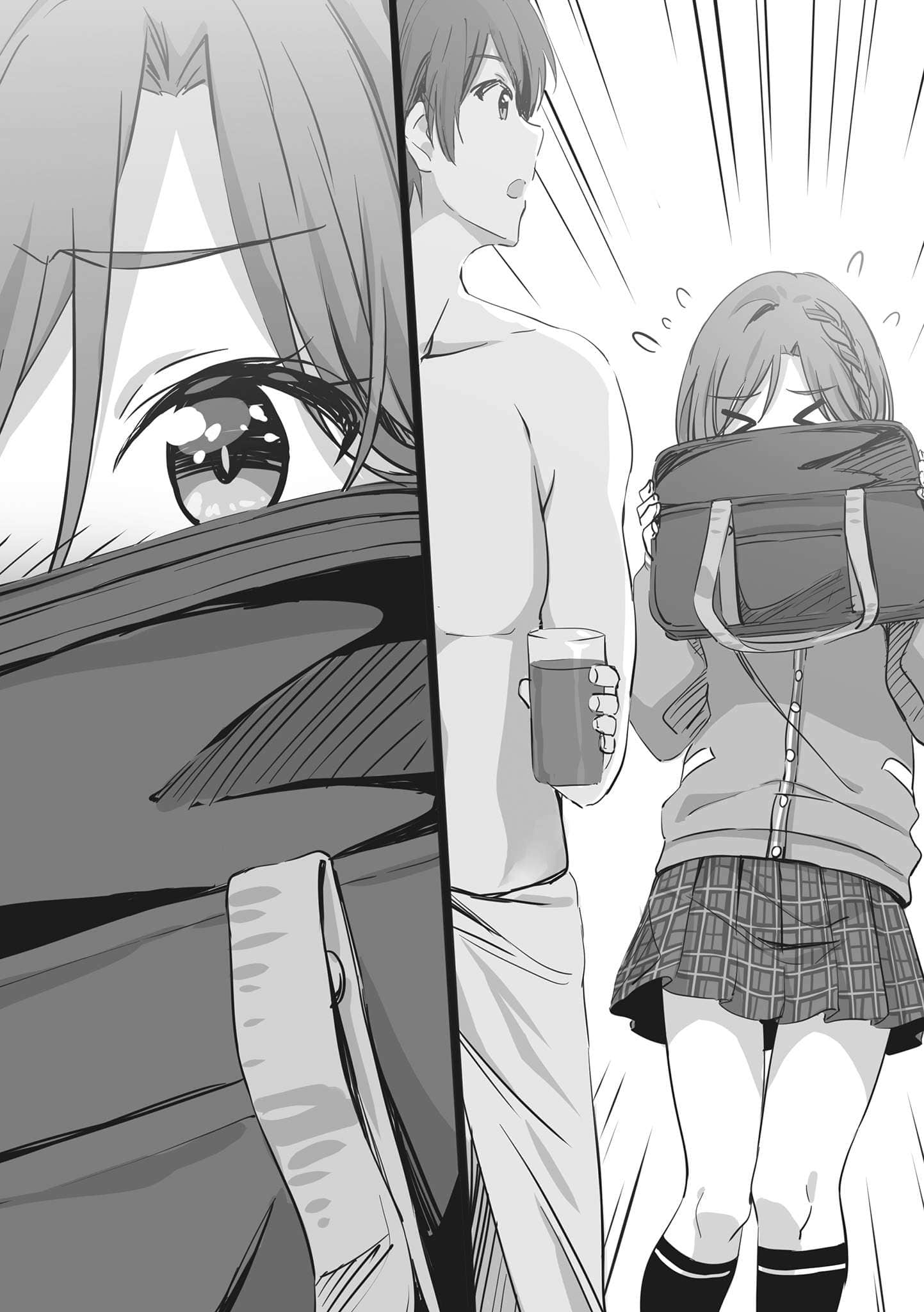 《我和班上最讨厌的女生结婚了。》6 第一章 因恋而避插图(1)