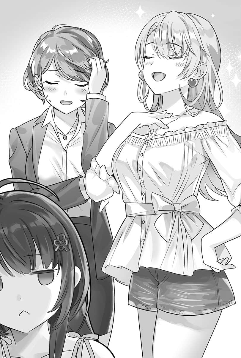 《【好消息】我的不起眼未婚妻在家有够可爱。》5 第5话【不妙】当声优的经纪人与特摄铁粉相遇……插图(1)