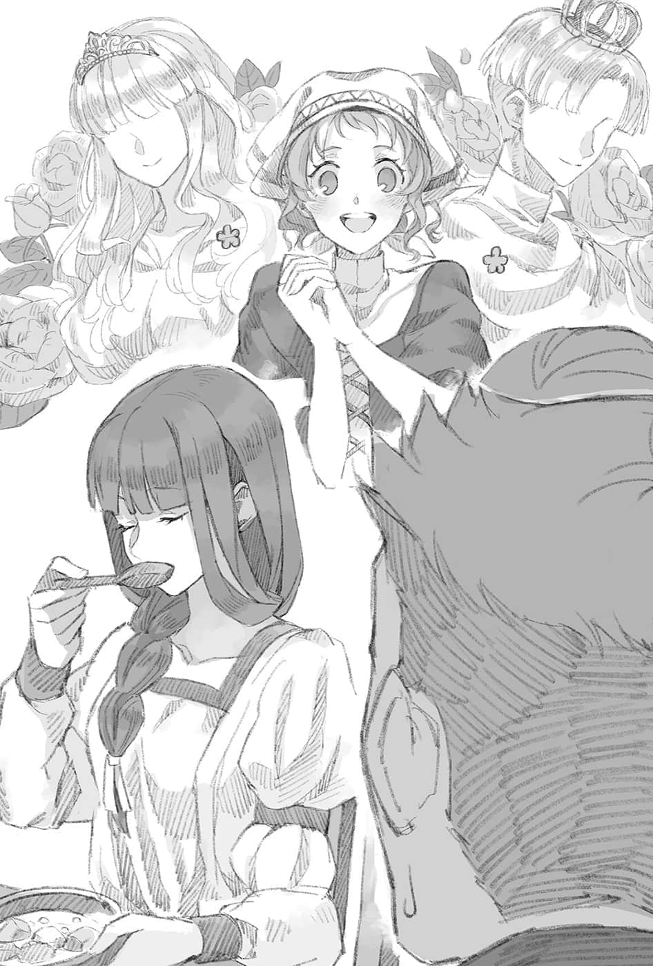 《勇者的师傅大人》4 第五章 藏于帝都黑暗之人插图（1）