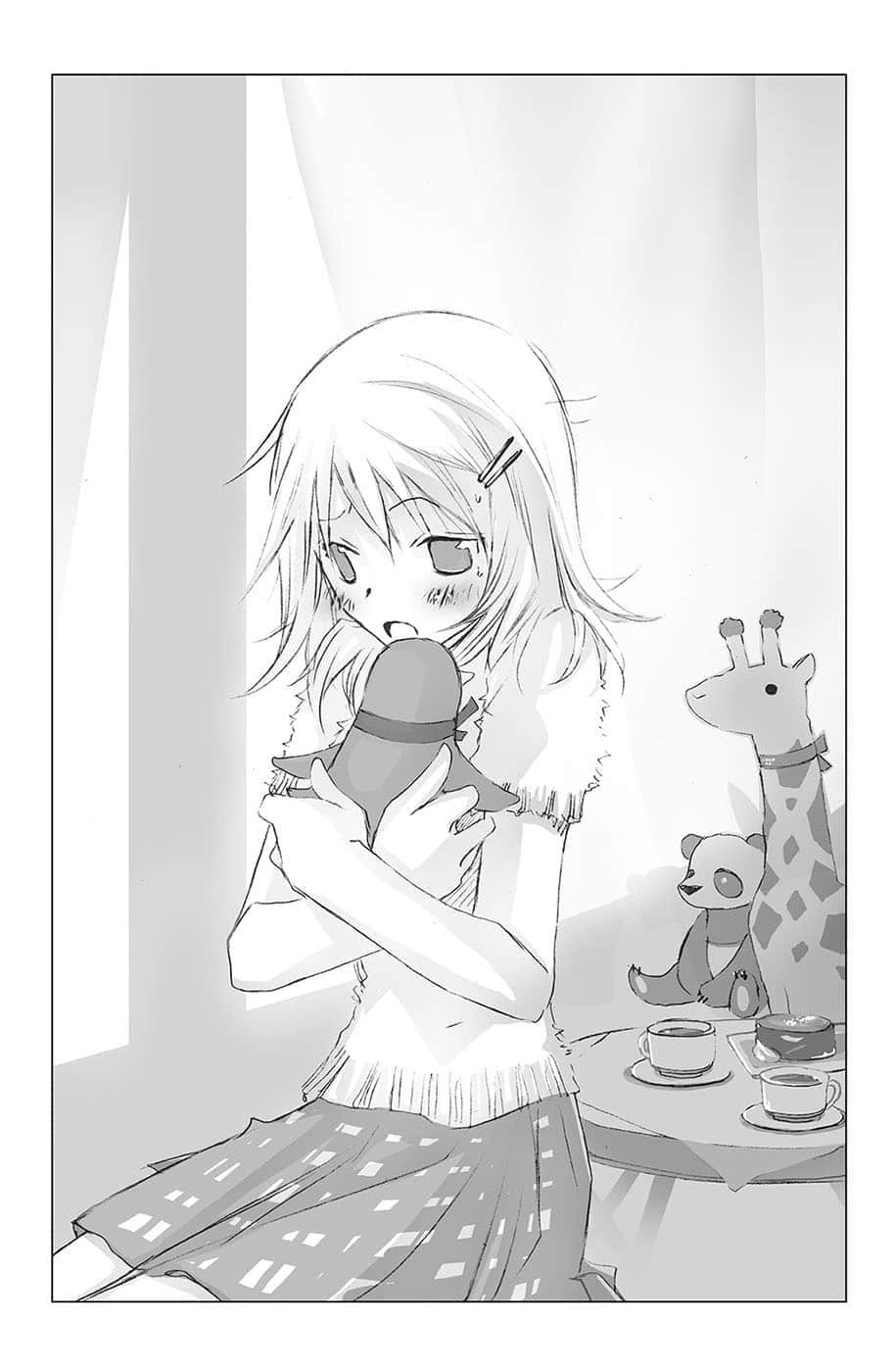 《文学少女》7 迈向神境的作家（上） 插图（13）