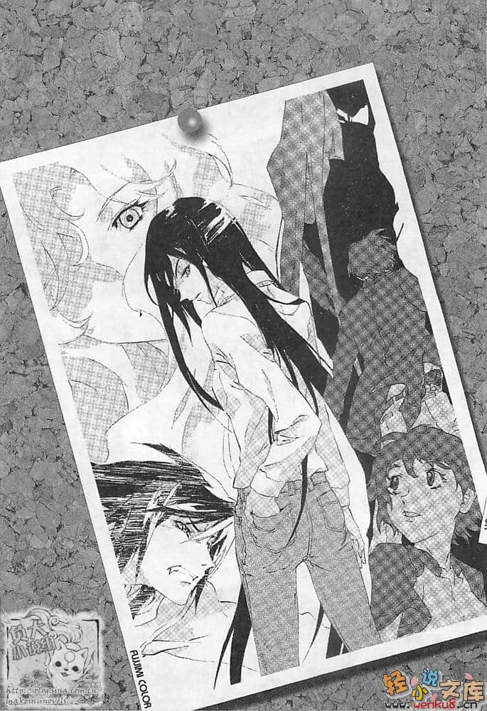 《BLACK BLOOD BROTHERS 黑血兄弟》10 银刀出阵 插图（18）