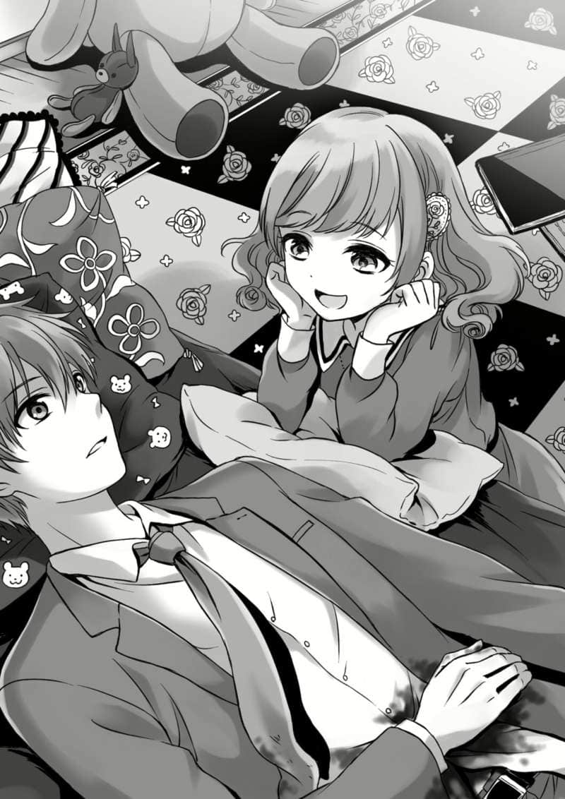 《B.A.D事件簿》1 茧墨今天也要吃巧克力 插图（9）