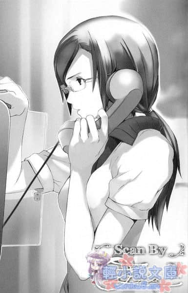 《玩伴猫耳娘》4 快停下来啊，宇宙船 插图（8）