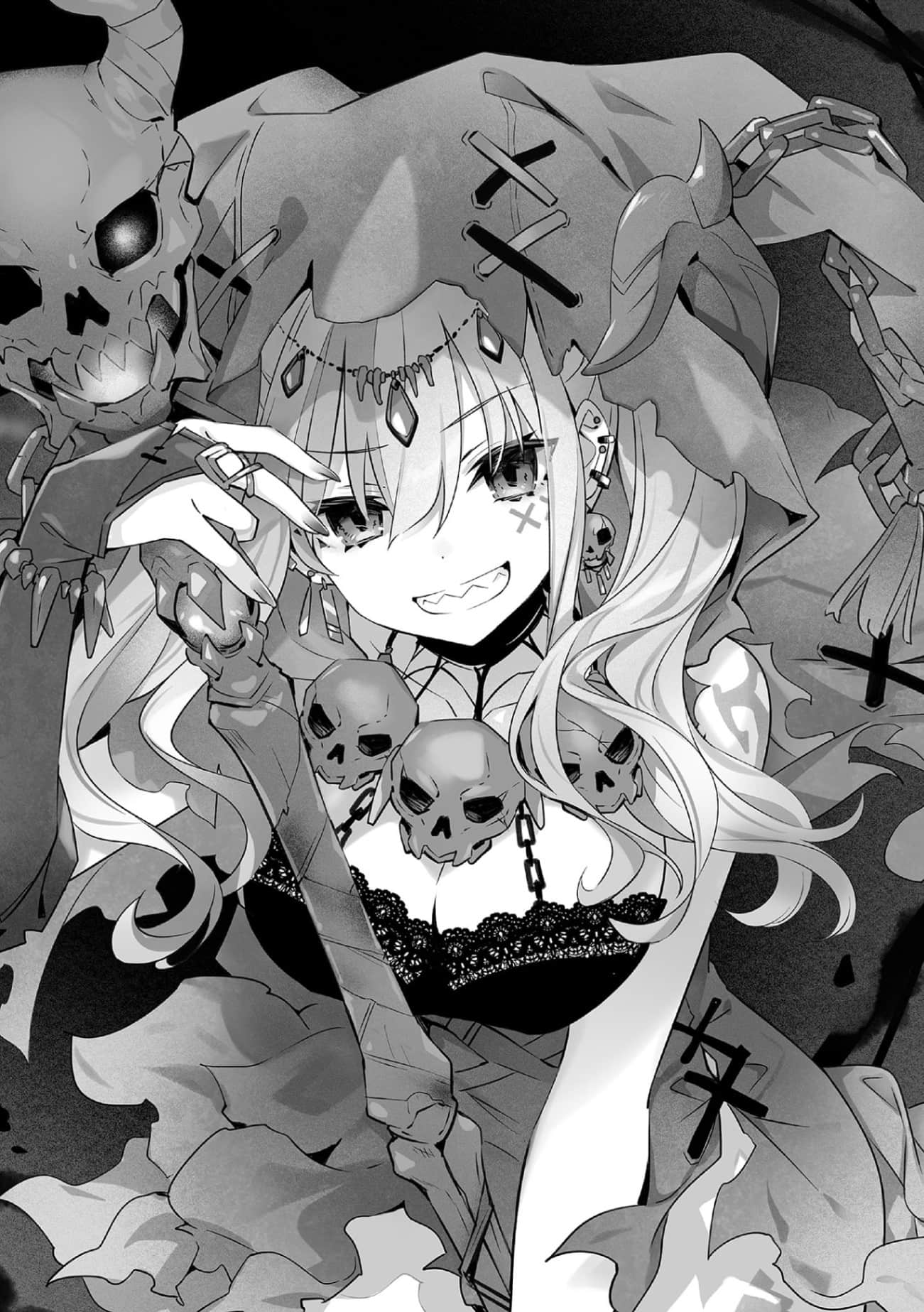 《王者的求婚》6 银灰妖精 插图(14)