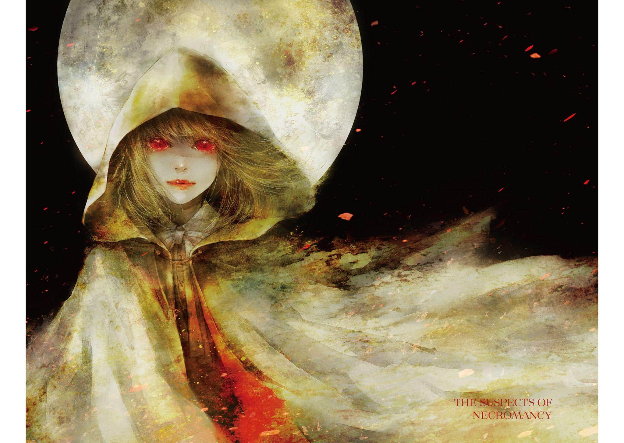 死靈魔術的嫌疑者小说插图（9）