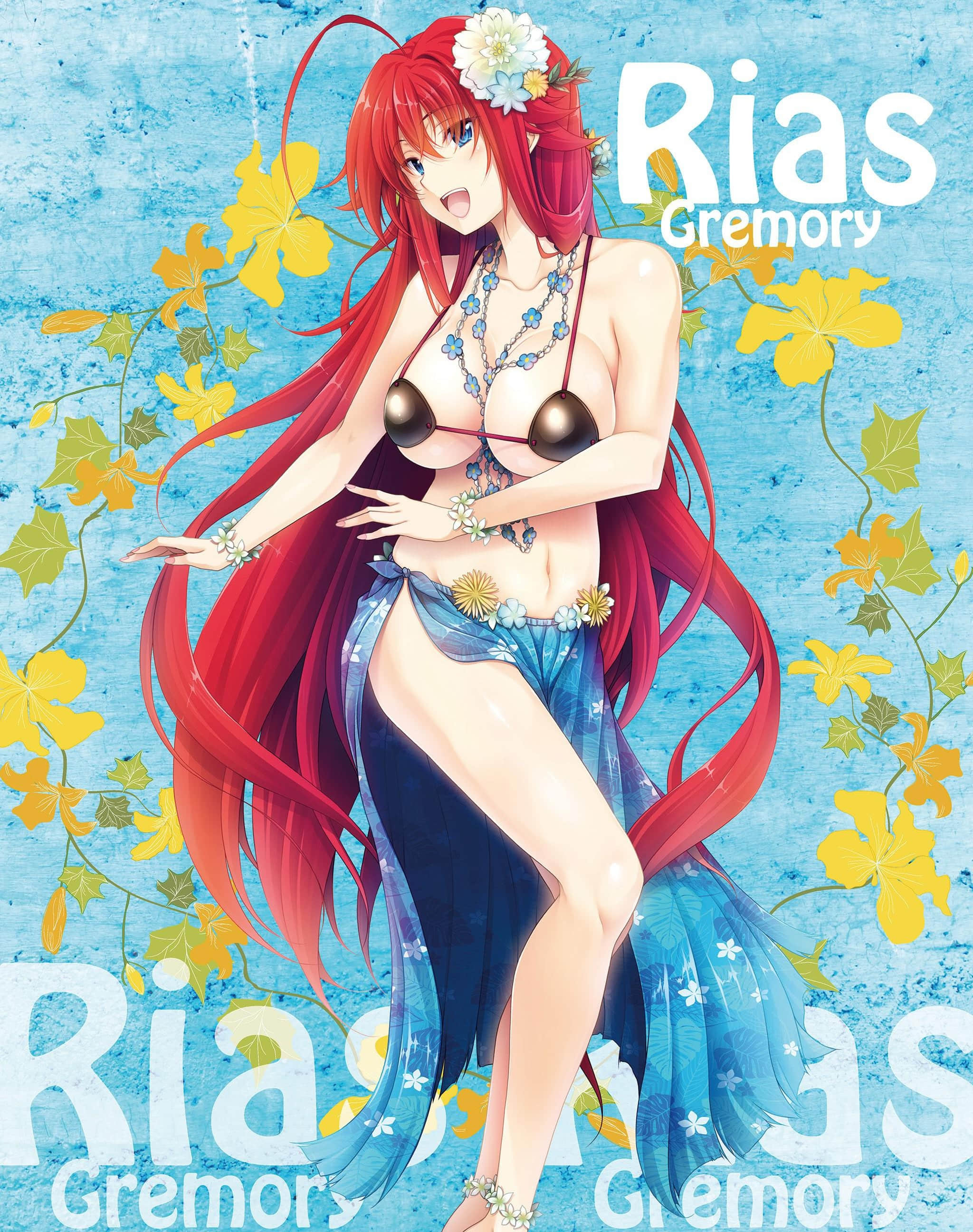 《惡魔高校DxD》25 暑期講習的世界樹 插圖（3）