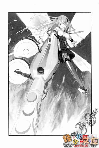 《特甲少女》焱之精灵Ⅰ 插图（6）