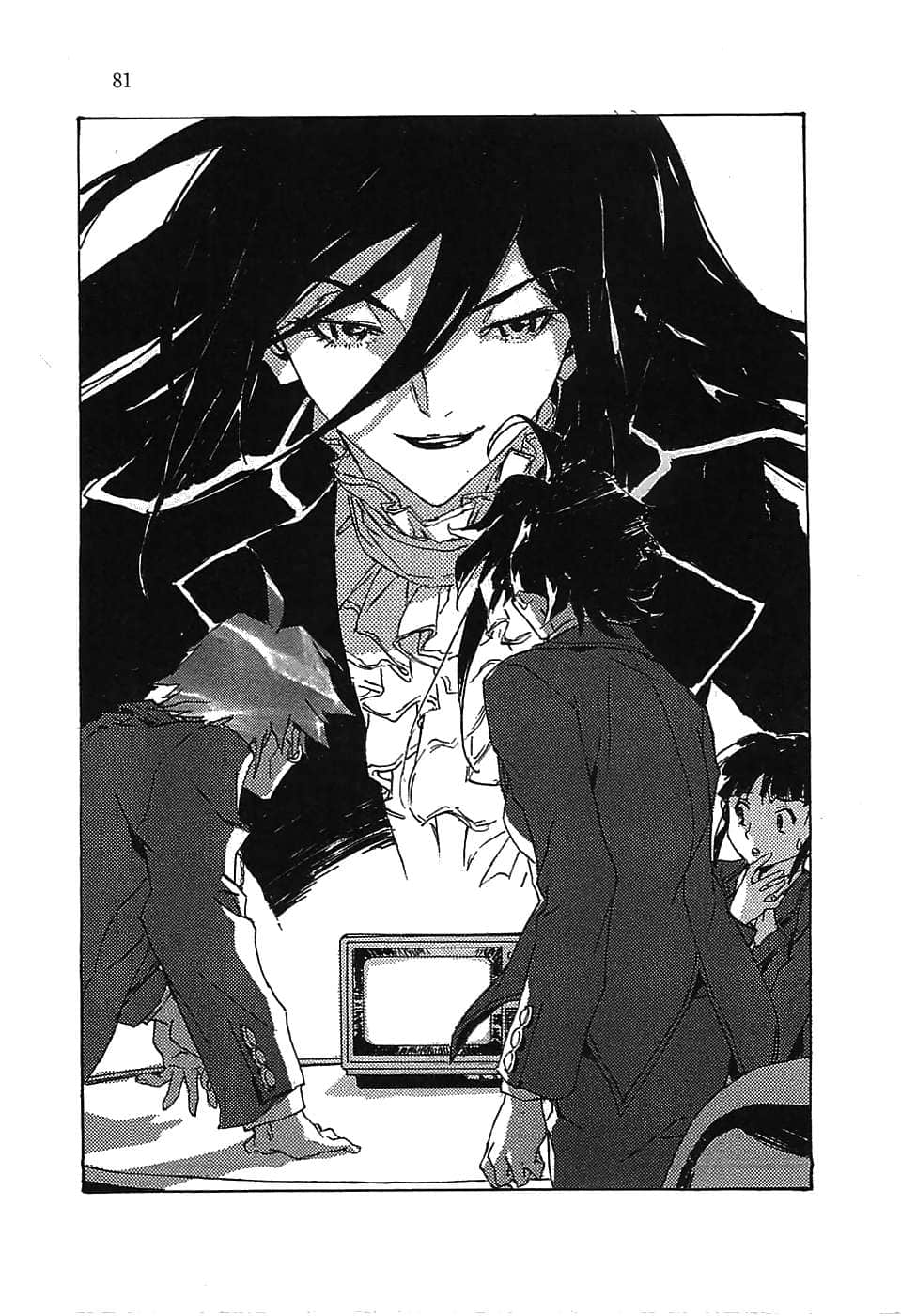 《BLACK BLOOD BROTHERS 黑血兄弟》8 宣战恋歌 插图（10）