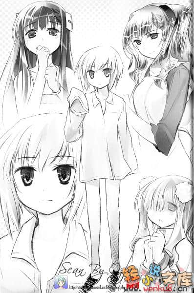 《超钢女雪拉》4 学姐与我的黄金周(后篇) 插图（14）