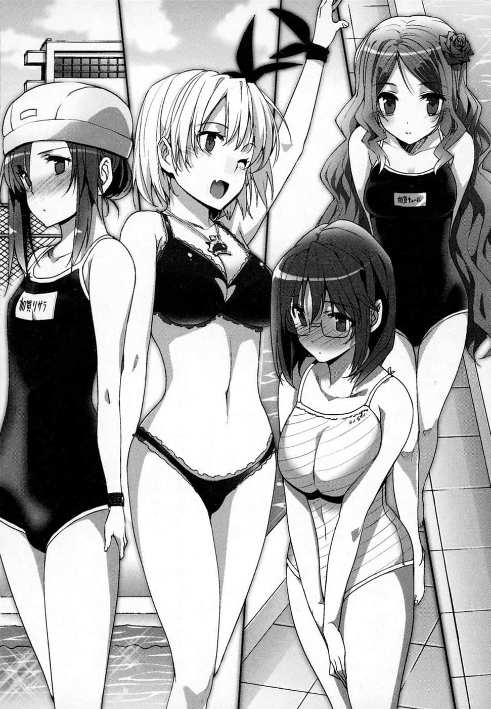 《美少女死神还我H之魂!》2 死神与选拔考试 终章 匈围的把戏插图（3）