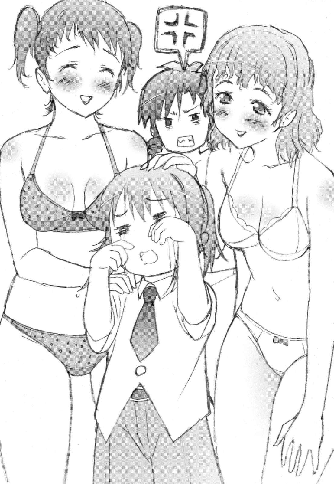 10岁的保健体育小说插图（87）