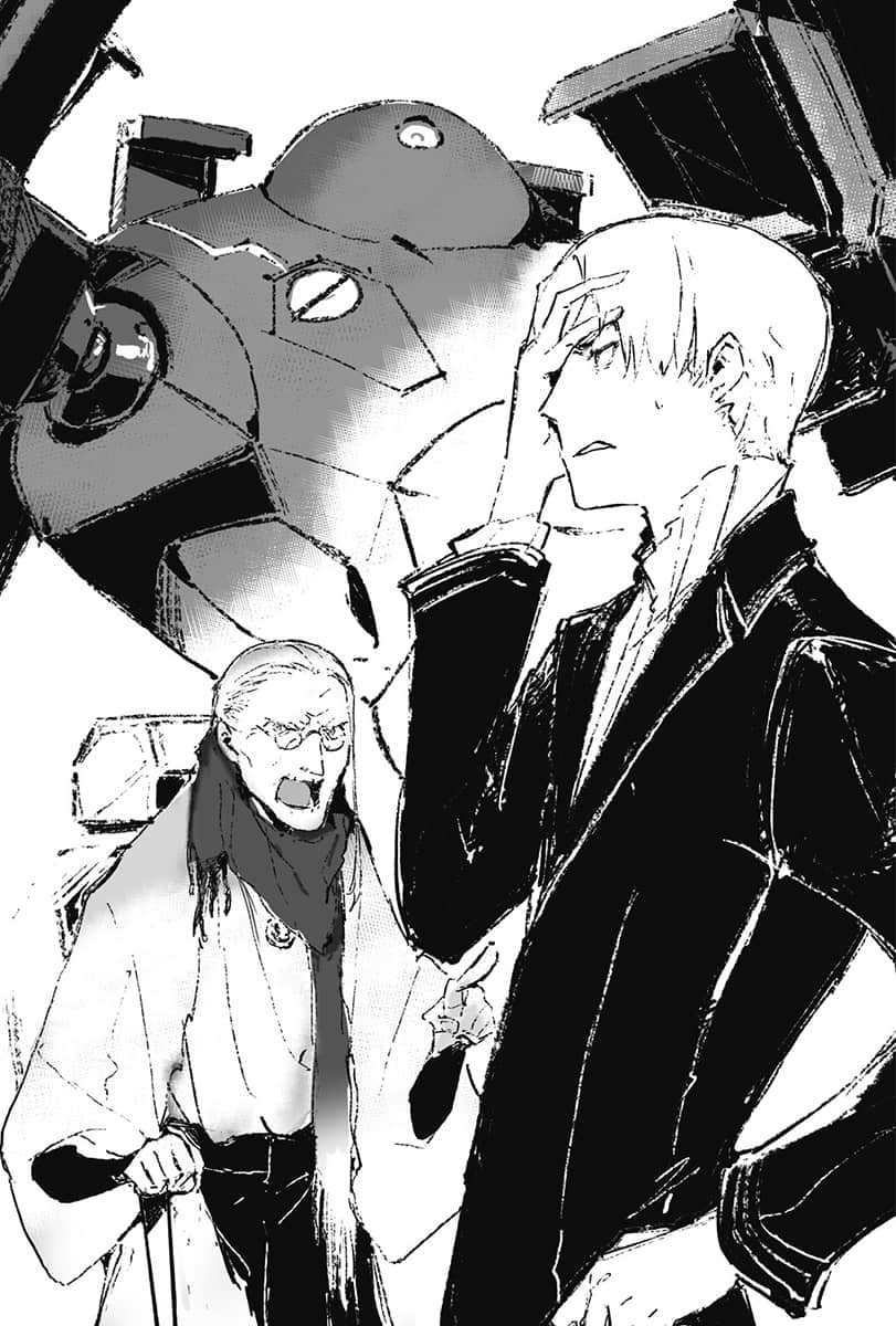 《异修罗》5 潜伏异形种 插图（13）