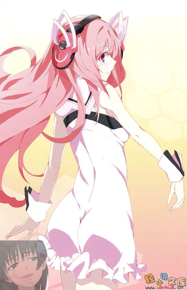 《学战都市Asterisk》7 祭华缭乱 插图（7）