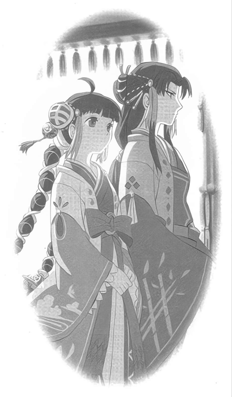 七姬物語小說插圖（55）