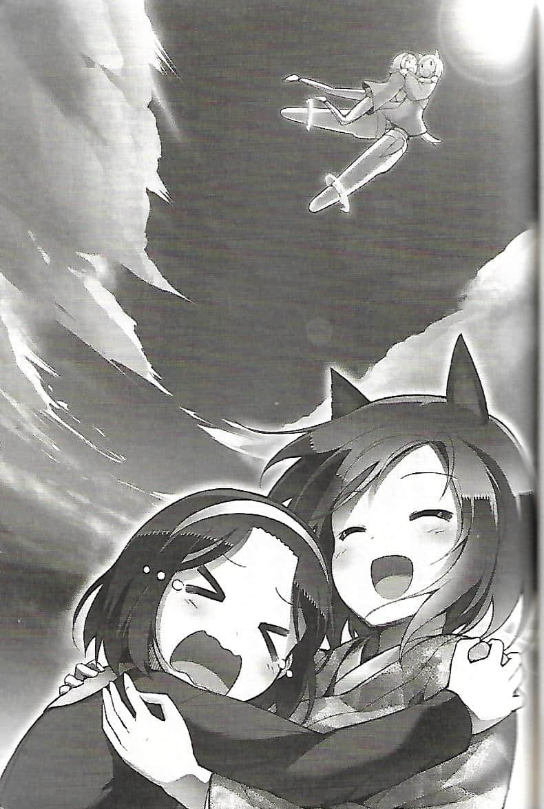 《高贵魔女 第506统合战斗飞行团》1 飞翔！ 插图（10）