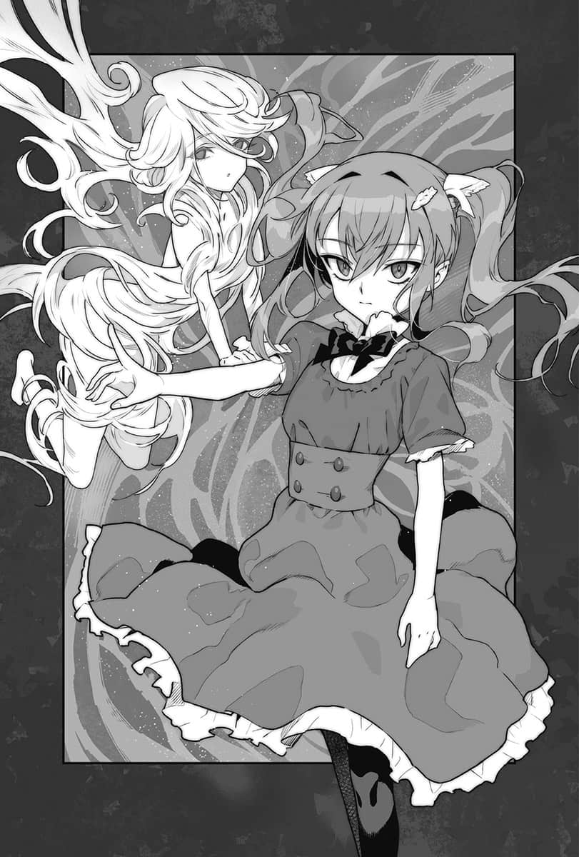 爆肝工程師的異世界狂想曲小說插圖（327）