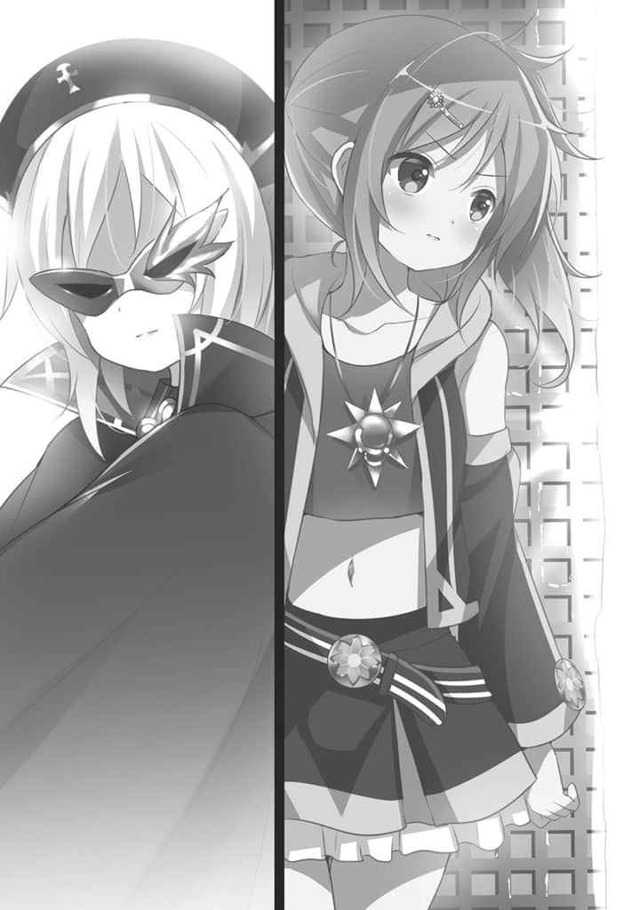 魔法少女禁止法小说插图（15）