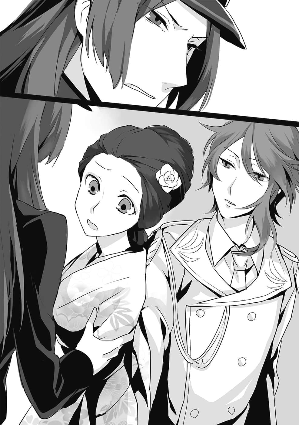 《明治东京恋伽》1 红月夜的婚约者 插图（10）
