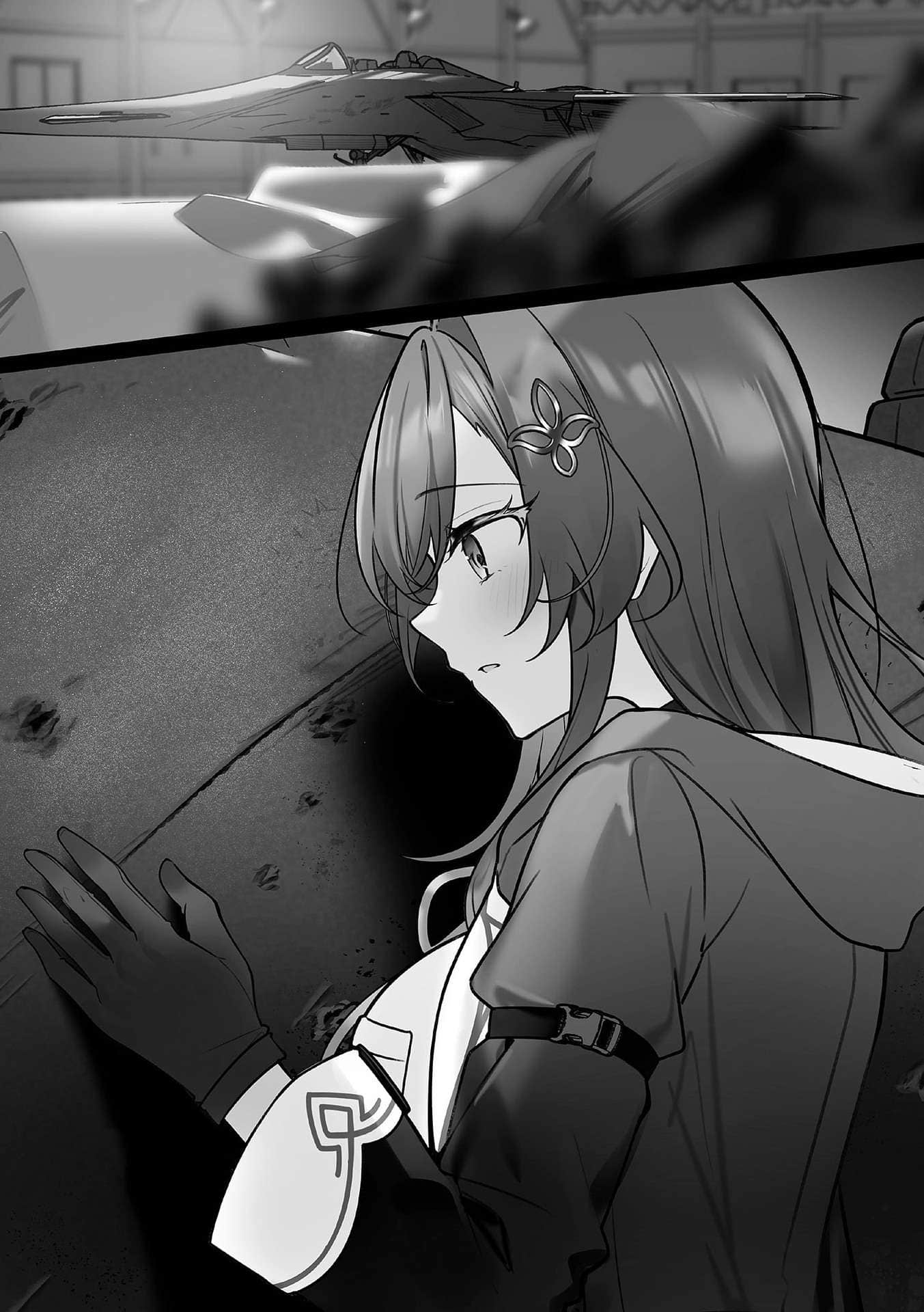 《再见，鸢尾花魔女 ～两名魔女所编织的那个夏日记忆～》1 第二章插图（4）