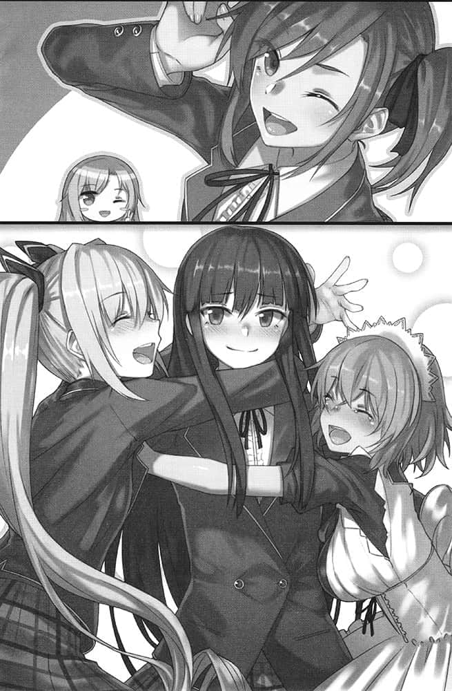 破魔阴阳师的复仇术法小说插图（23）