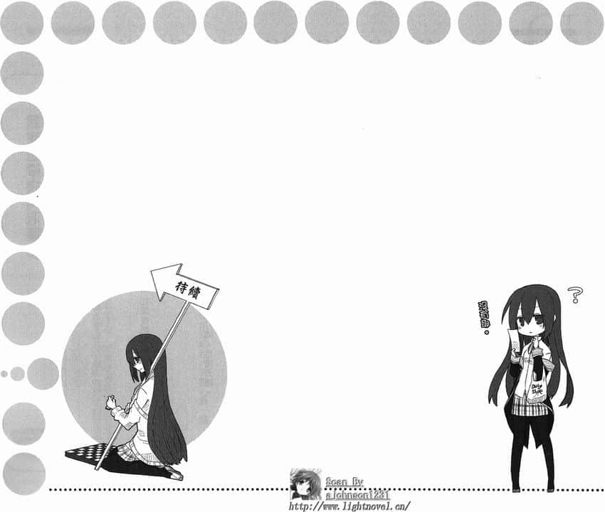《GJ部》1 超商塑胶袋与泡面①插图（1）