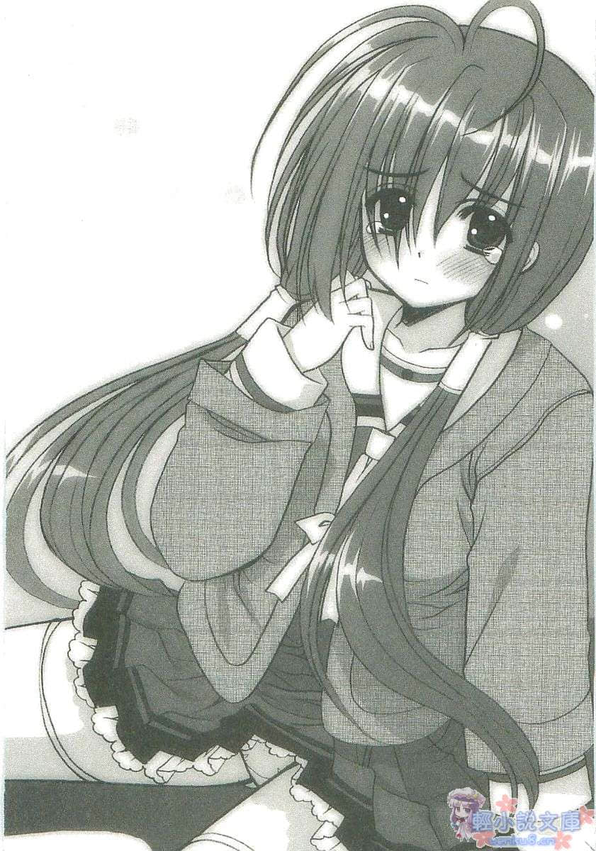 小春原日和的育成日记小说插图（15）