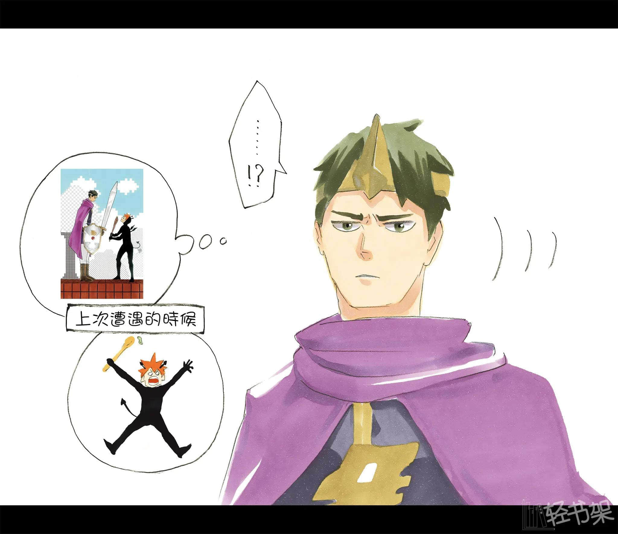 《排球少年!!》10 幕后的光景 插图（3）