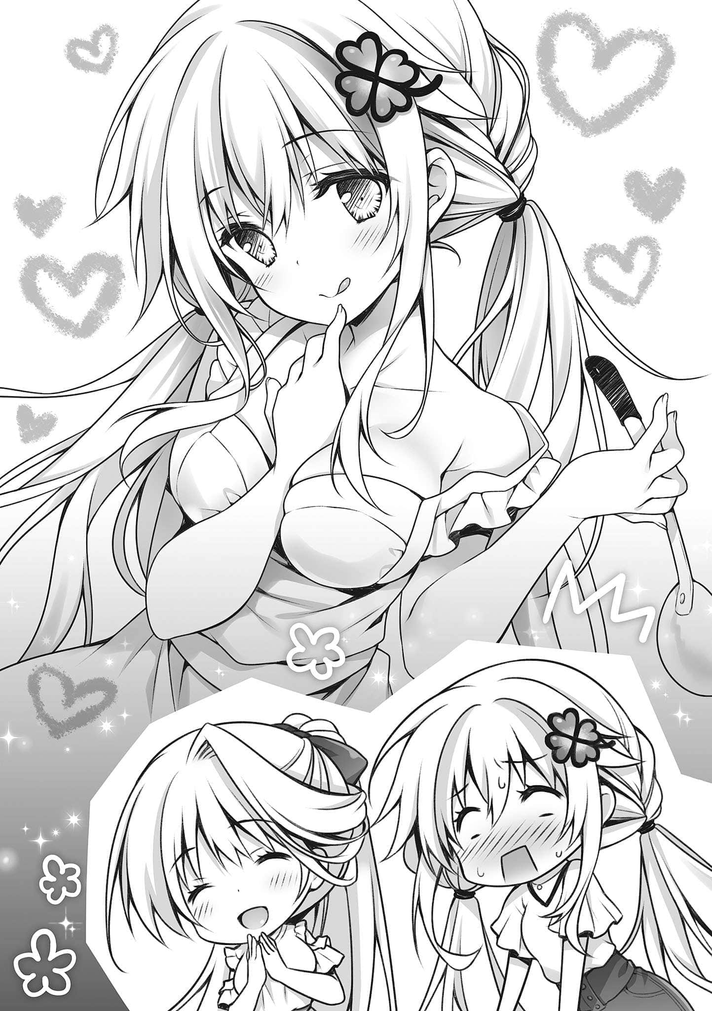 《从同居开始的御宅族女友交往方法》3 插图(8)