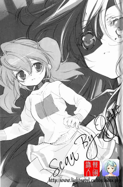 《SHI-NO 黑魂少女》SHI-NO 2 爱丽丝的摇篮曲 插图（13）