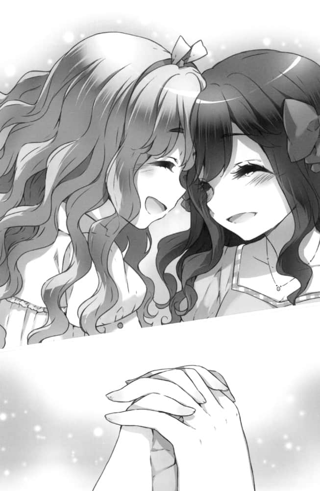 《如果折斷她的旗》15 我有點累了……就讓我睡到下次暑假吧…… 插圖（17）