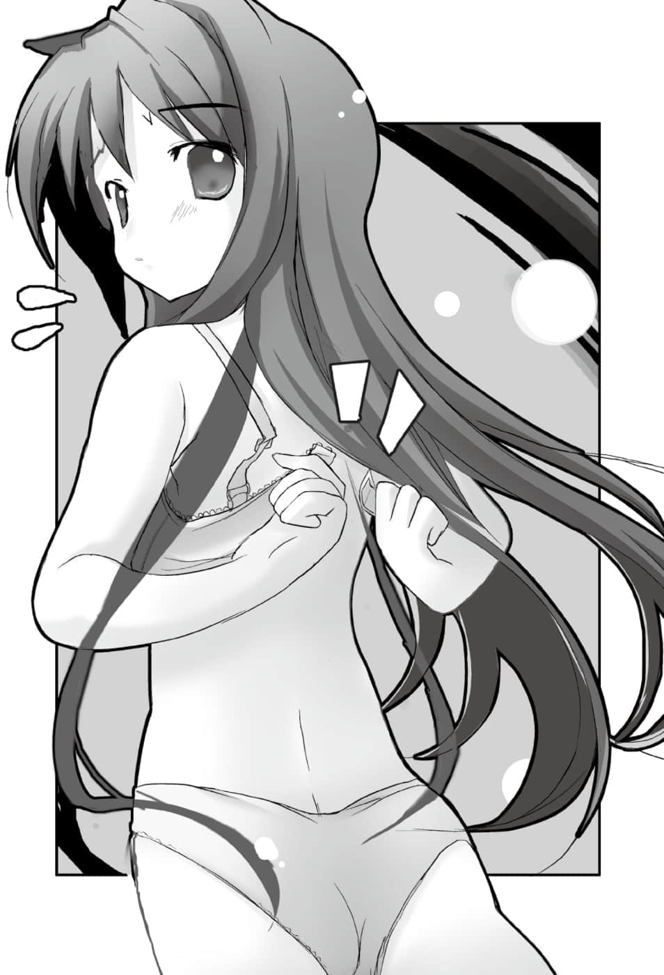 《恶魔少女》1 第五章 匈部匈部匈部插图（1）