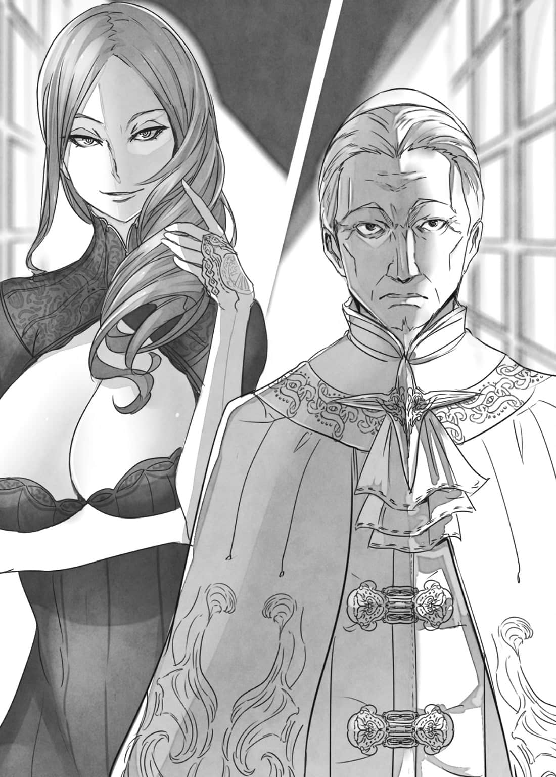 《苍钢的冒渎者》2 第二章 异境之神插图（2）