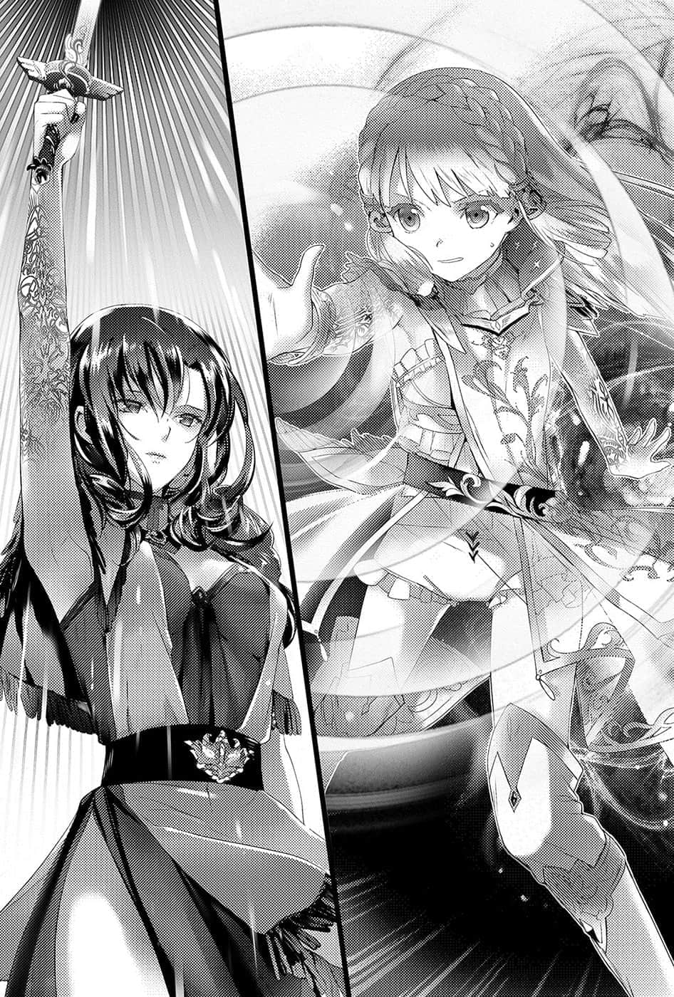《黑钢的魔纹修复士》10 第五章 浴火圣都插图（2）