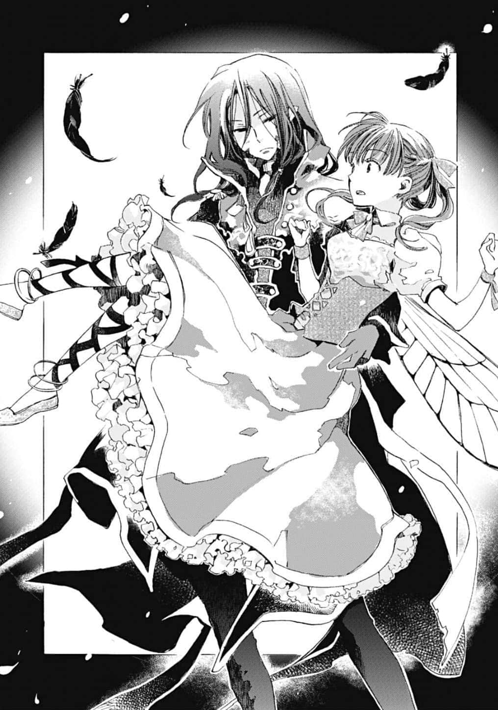 《Sugar Apple Fairy Tale 砂糖林檎童话故事》1 银砂糖师与黑妖精 插图（6）