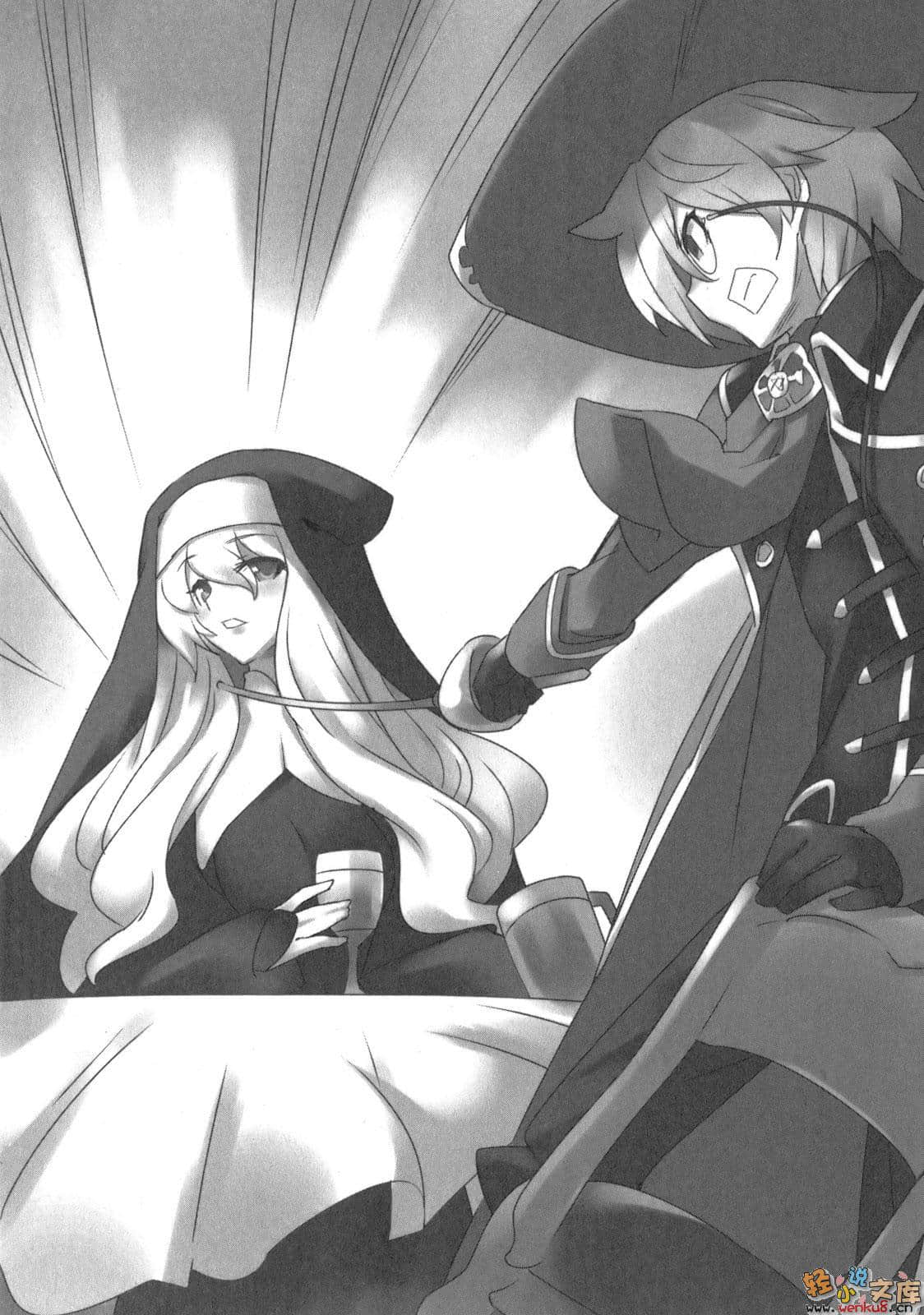 《零之使魔外傳系列》外傳 烈風的騎士姬2 插圖（11）