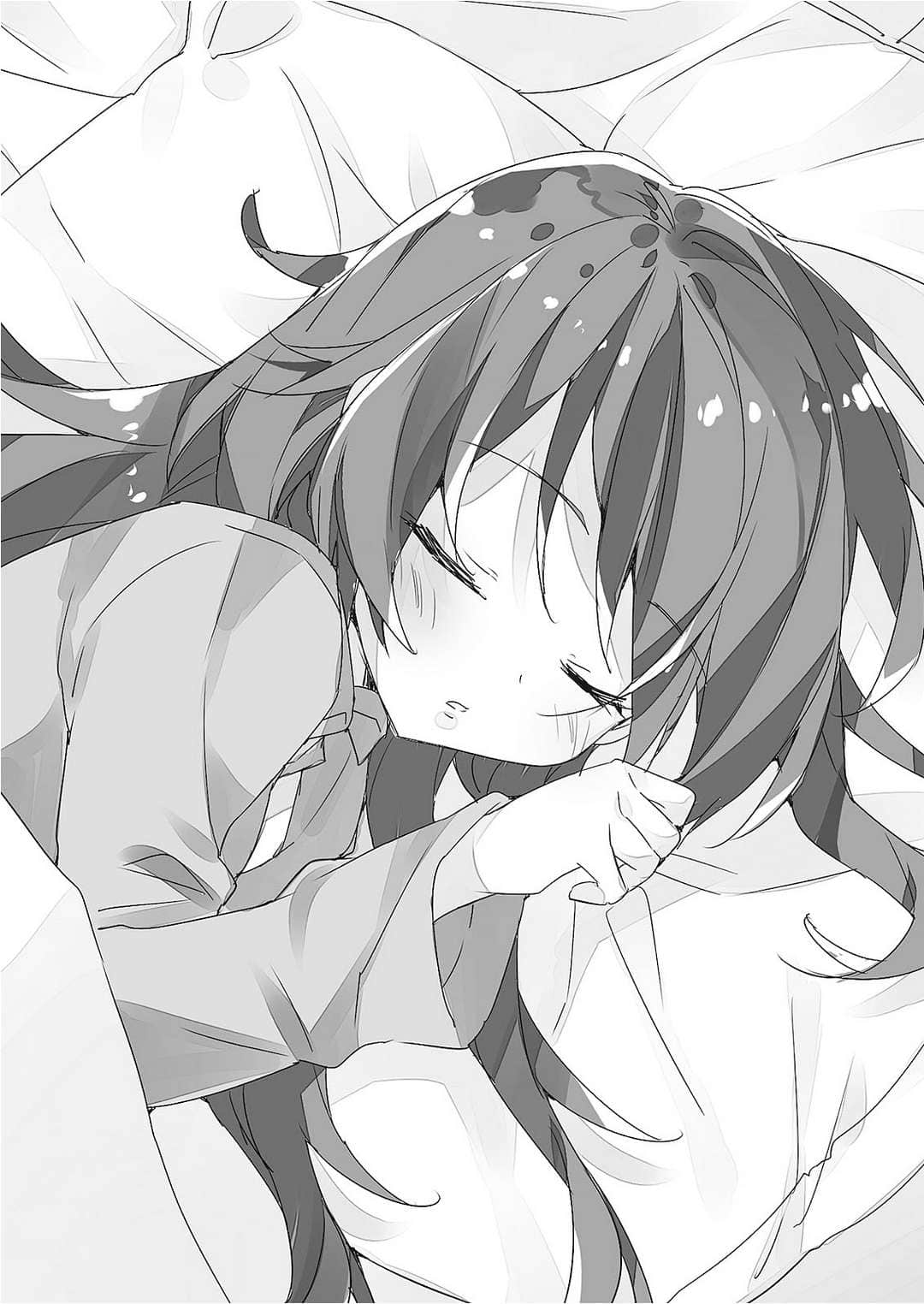 《想变成宅女，就让我当现充！》15 大学篇5 插图（9）