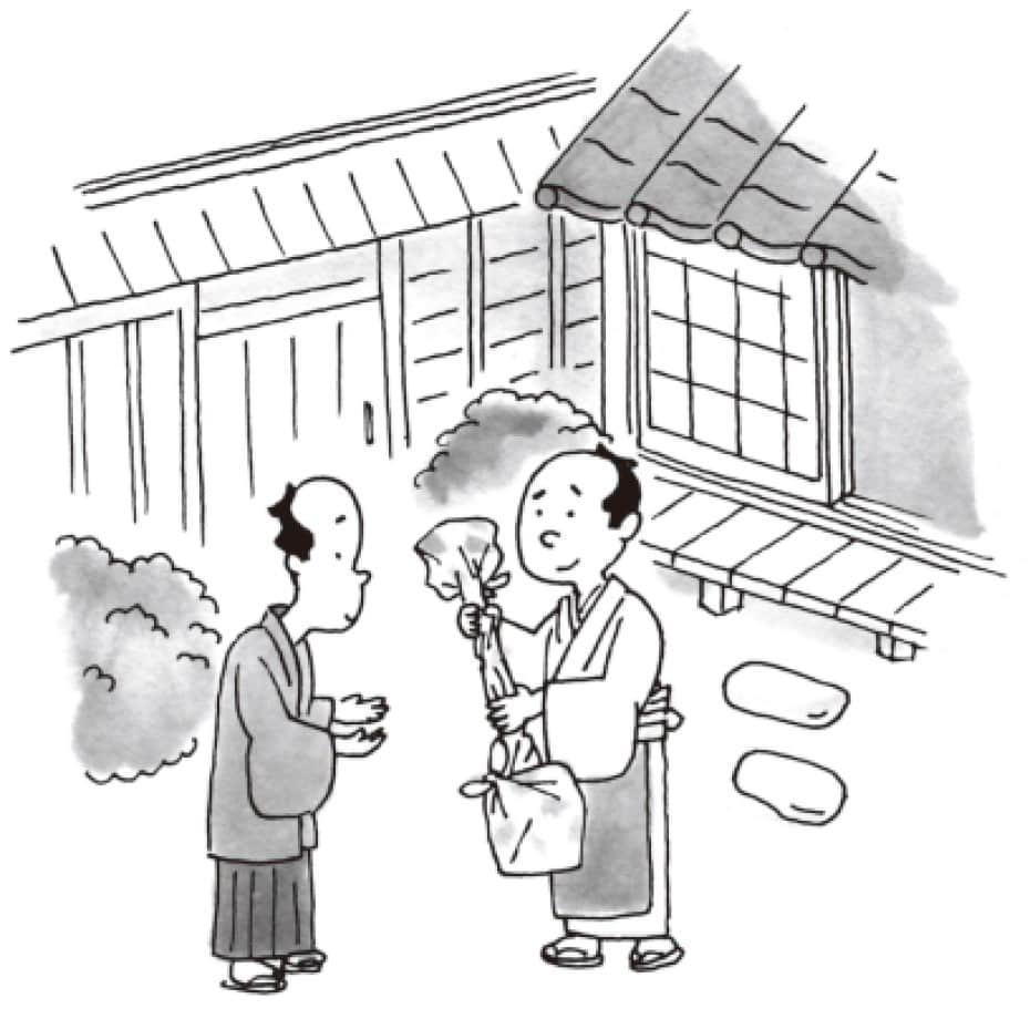 落樱缤纷小说插图（3）