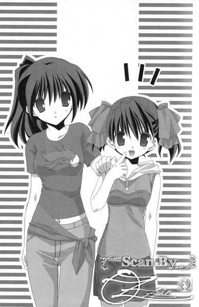 《Summer Days(日在夏天)》Summer Days(日在夏天) 全一册 Chapter-1插图（3）