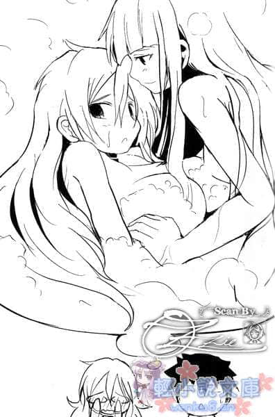 《便当》2 北海道炸鸡便当295元 插图（12）