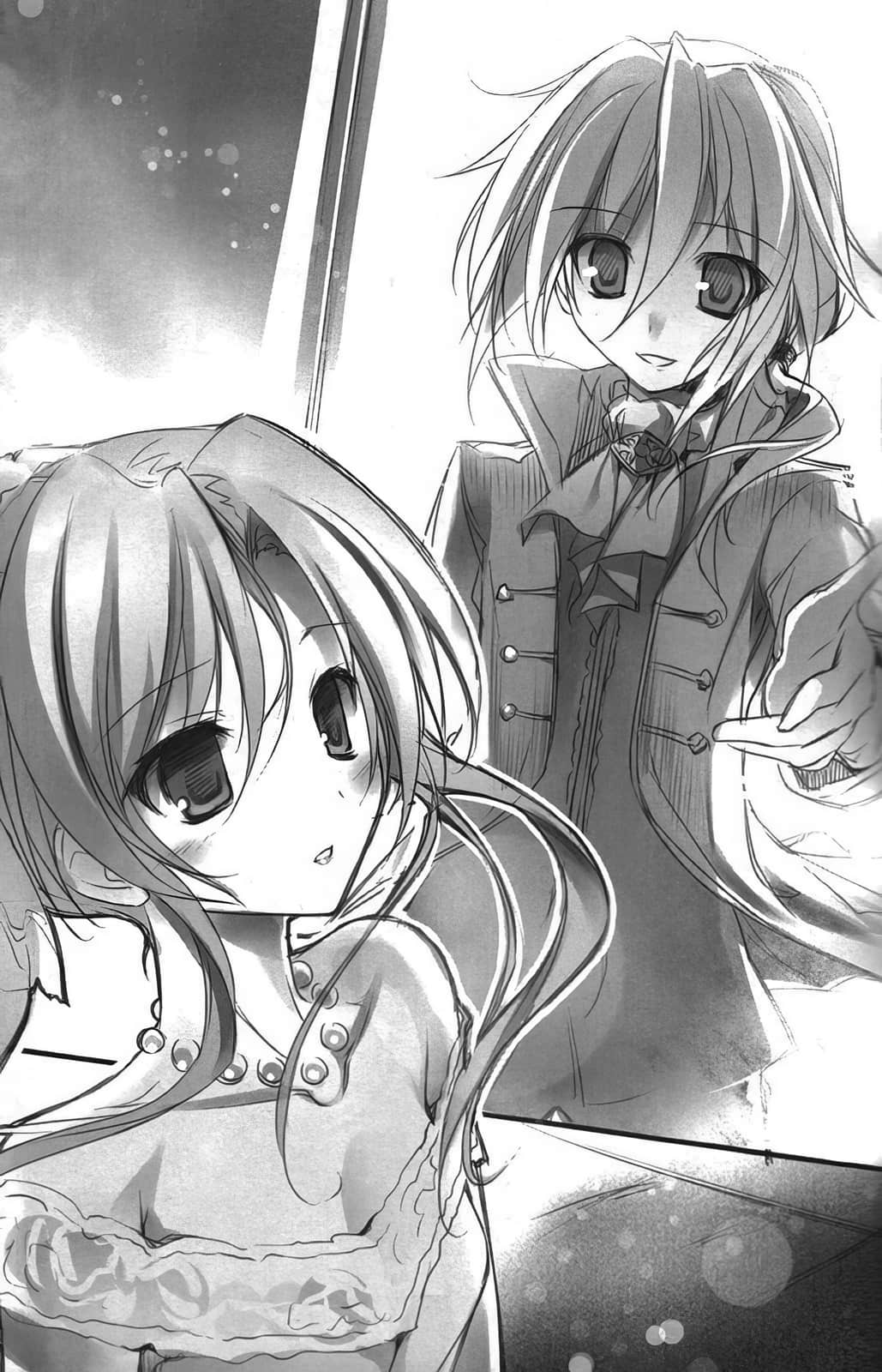 《女装皇家教师》4 第十章 骑士之国的公主们 后篇插图（3）