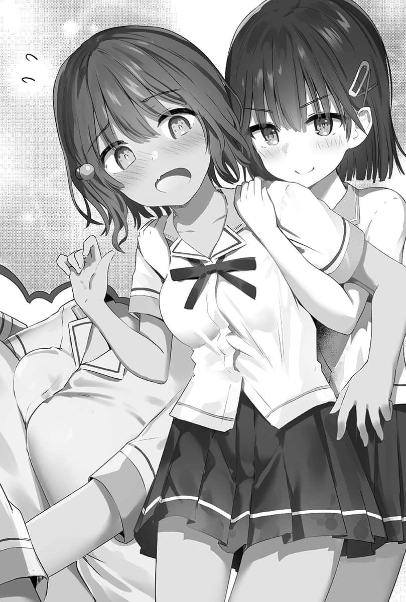 《内衣女孩任你摆布》2 第三章 关于想让N高中生T衣服的大哥哥插图（2）