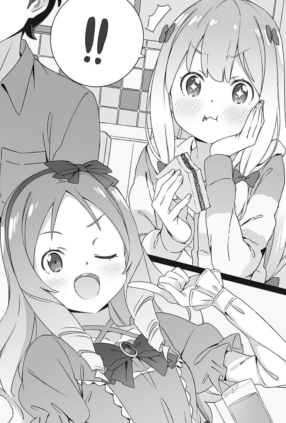 《情色漫画老师》12 小山田伊尔芙逆转胜利之卷 第一章插图（3）
