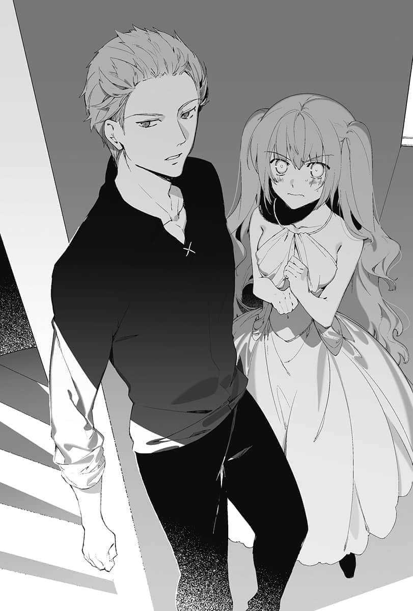《這是你與我的最後戰場,或是開創世界的聖戰》7 Chapter.1「狩獵魔N之夜 前章」插圖(1)