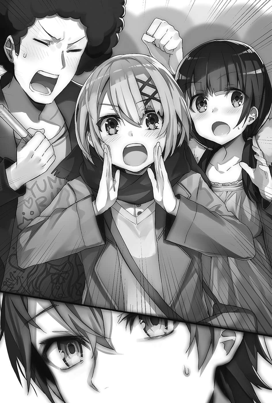 《闪偶大叔与幼女前辈》2 第五章插图（4）