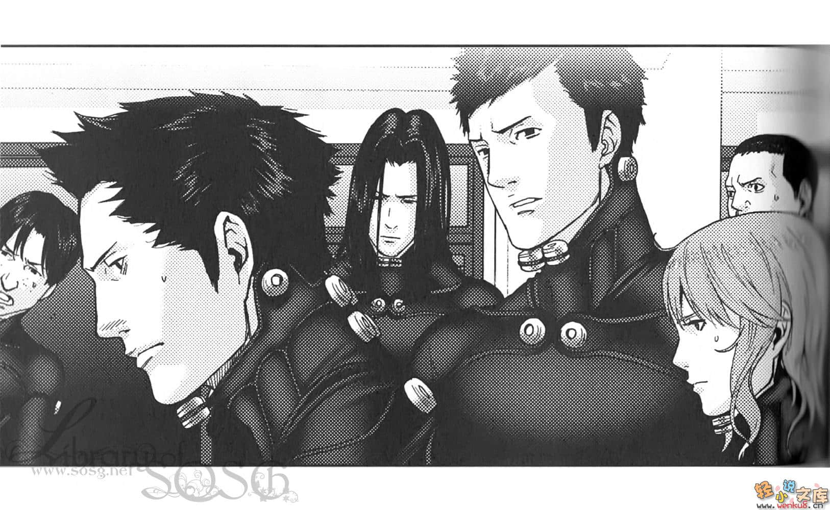GANTZ杀戮都市Minus小说插图（16）