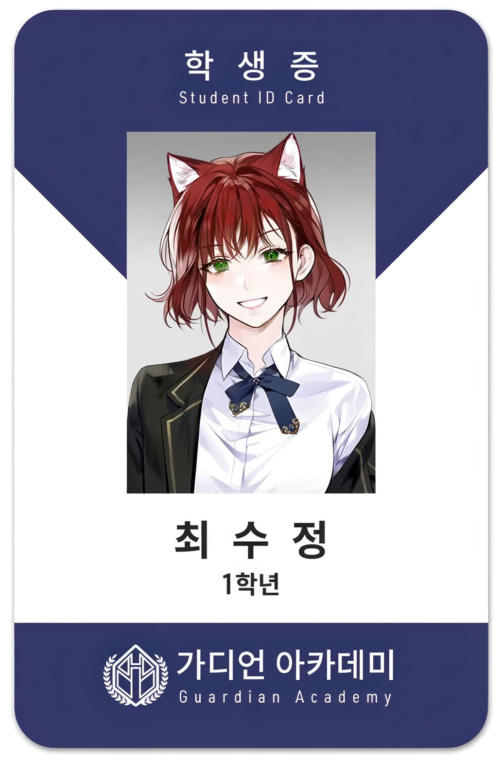 《搭上主角花路的方法》1～4 角S ID card插图（5）
